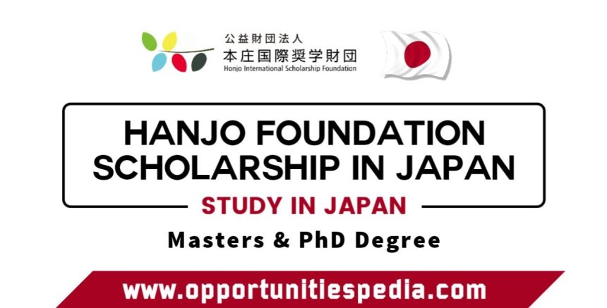 Hanjo Foundation Scholarship in Japan 2026 (Study in Japan)