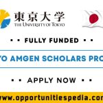 UTokyo Amgen Scholars Program 2025 in Japan (Fully Funded)